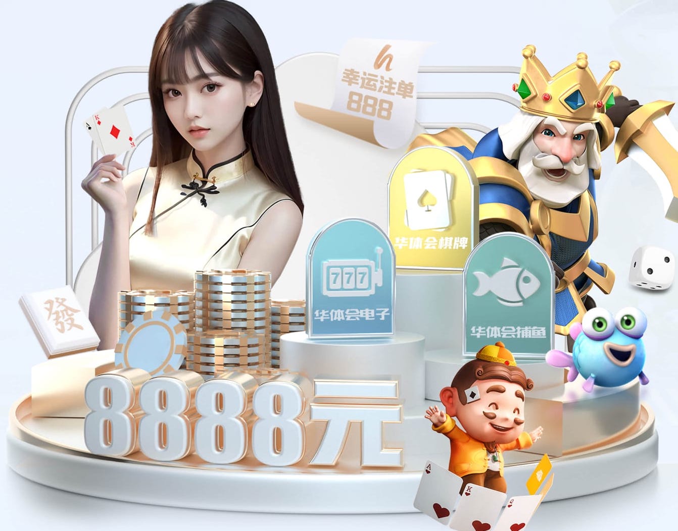 开云娱乐官网 医院安全新动态：视觉智能行为分析如何在跌倒检测中实现实时预警与闭环处置