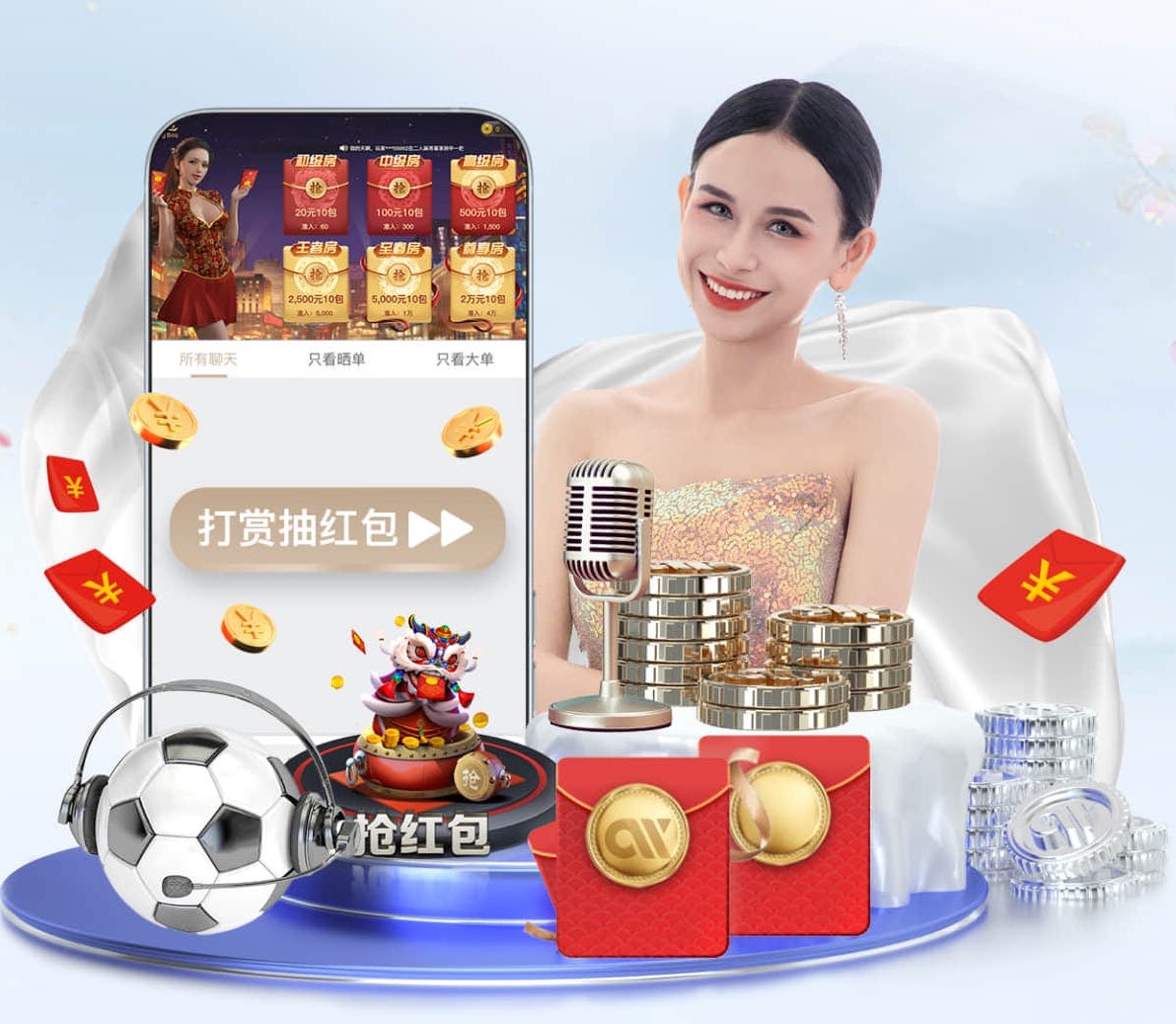 开云入口 政府及公共服务媒体制作项目怎么招标:需求书撰写要点、评分指标设计与验收标准清单