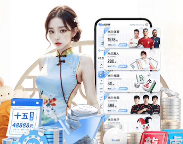 开云入口 2026零售数字化新动态：人工智能技术在门店客流分析中的落地案例与投资回报观察